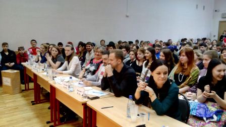 Школа 158 Фото